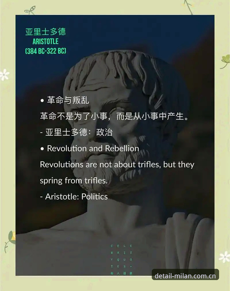 为什么说德里克·奥格贝德是雷吉亚纳篮球俱乐部的“质感生于细节”式补强？