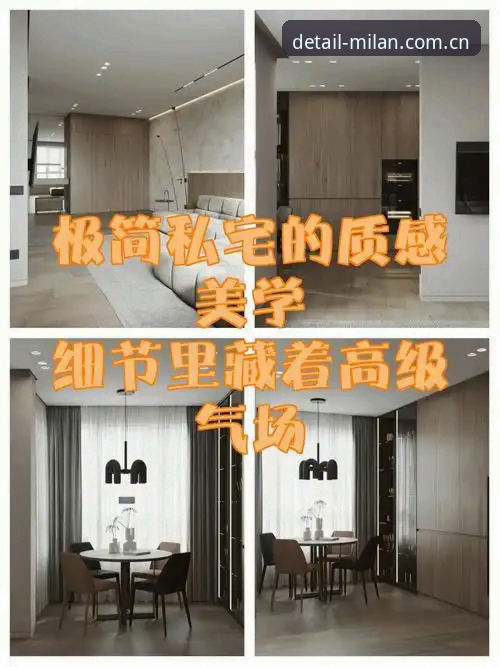 质感生于细节CN官网入口 质感生于细节CN官网入口完整使用指南:从下载到注册的极简操作手册